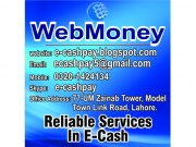 Reliable Institution Of Buying And Selling Of Money,On Cheap