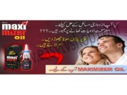 Maximizer oil in Lahore 03214195274