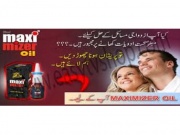 Maximizer oil in Islamabd 03214195264