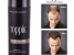 Toppik hair fiber in peshawar for bald spot coverage.
