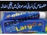 Largo cream price in toba tek singh pakistan.