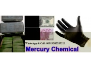SSD CHEMICAL, ACTIVATION POWDER and MACHINE available FOR BU