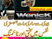 Wenick Capsules in for sale Islamabad- 03003778222