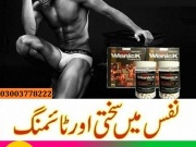 Wenick Capsules in for sale Hyderabad- 03003778222