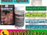 Wenick capsules in for sale faisalabad- 03003778222.