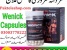 Wenick capsules in for sale karachi- 03003778222.