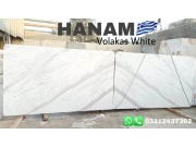 Volakas White Marble Pakistan