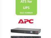 UPS ATS MODEL 7723 16A 15 month company warranty