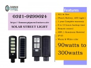 Solar street Light 300watts