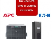 UPS Repair & Maintenance 1kVA to 200KVA APC / Emerson / Eato