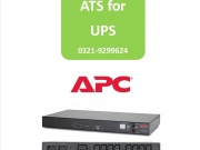 ATS for UPS MODEL 7723 16A 15 month company warranty