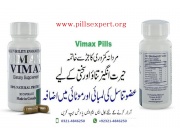 Mardana kamzori ka ilaaj 03214846250