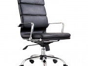 HB-303-R Imported office chair in Rawalpindi