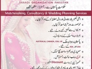 Online Shaadi in Pakistan