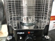 Kerosene Oil Heater Fujika FU-4868