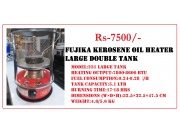 KEROSENE OIL HEATER FUJIKA LARGE TANK D-T