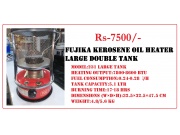 KEROSENE OIL HEATER FUJIKA LARGE TANK D-T