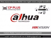 Hikvision, Dahua & CP Plus at Click Network Bahawalpur