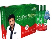 Sandhi Sudha Plus Sandhi Sudha Plus Price