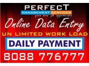 1065 Earn Daily Rs.500/-