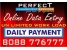 1065 earn daily rs.500/-.