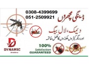 Fumigation, Pest control and Termite control Services.
