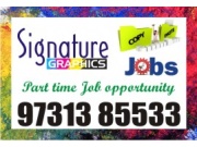 Earn daily smart phone Bangalore BPO job a