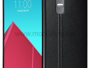LG G4 H818 Dual Sim (4G)