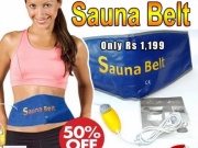 Sauna Belt