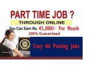 Salary Rs.25,000/- to 45,000/- per Month