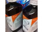 High quality ACTAVIS PROMETHAZINE WITH CODEINE PURPLE COUGH