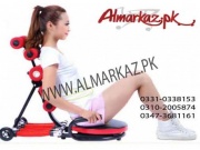 Ab Total Core Twister 1 in islamabad
