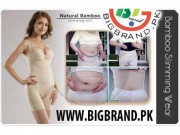 Natural Bamboo Slimming Suit IN islamabad