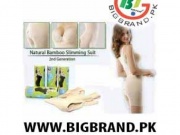 Natural Bamboo Slimming Suit IN islamabad