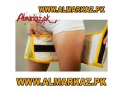 Moulding Motion Twin belt in Islamabad