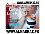 Lens Shaped Coffee Cup Mug in Quetta