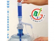 Electronic Water Dispenser Pump in islamabad