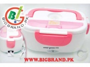 Electric lunch box in islamabad