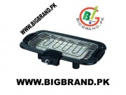 Electric Grill DLD-006 in islamabad