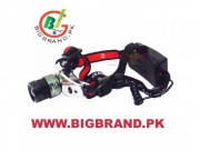 Bailong Cree High Power Headlamp in islamabad