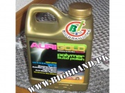 Aurigold Gold Polymer Auto Polish in islamabad