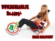 Ab Rocket Twister in lahore