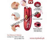 Ultra Wizzit In Multan