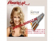 New Faster Instyler with free Home Delivery