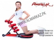Ab Total Core Twister in islamabad
