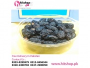 Ajwa Dates in Sahiwal