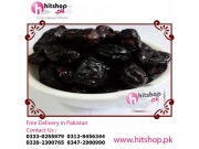 Ajwa Dates in Multan