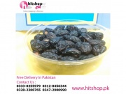 Ajwa Dates in Sialkot