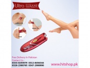 Ultra Wizzit in Multan