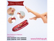 Ultra Wizzit in Bhawalpur